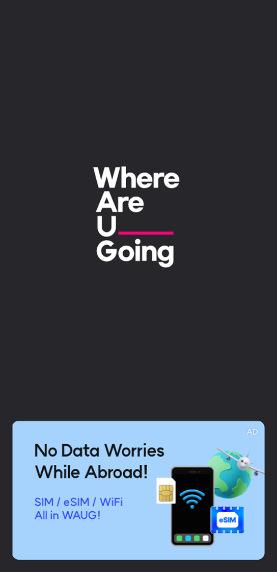 Splash Screen (App Only)